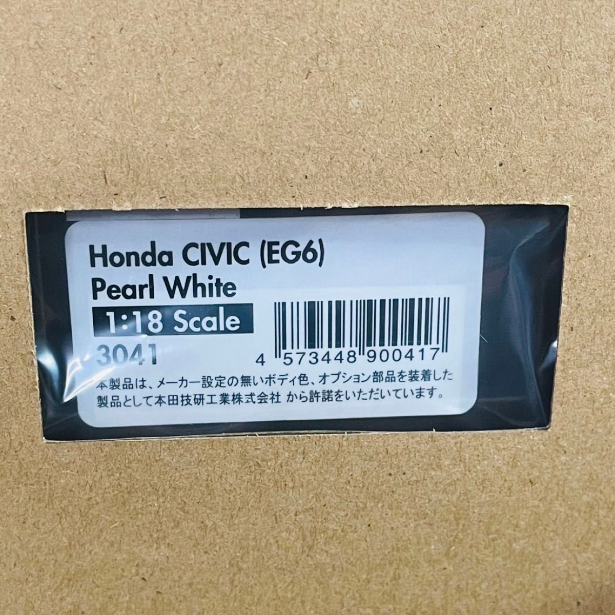 70台限定 1/18 イグニッションモデル ホンダ シビック (EG6) SiR 70台限定 1/18 イグニッションモデル ホンダ シビック (EG6) SiR