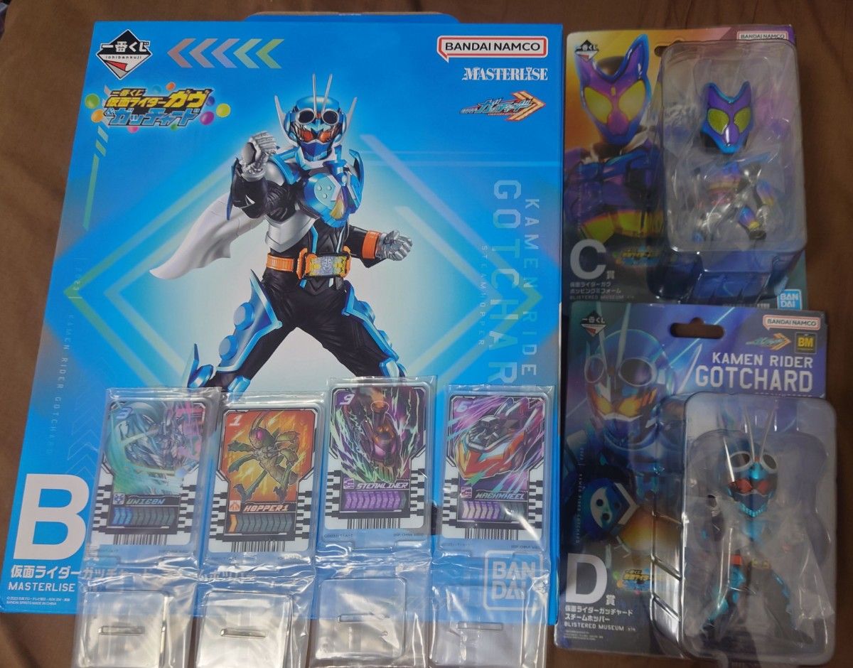 仮面ライダーガヴ 一番くじ C賞 D賞セット売り 特撮|仮面ライダー 仮面ライダーガヴ 一番くじ C賞 D賞セット売り 特撮|仮面ライダー