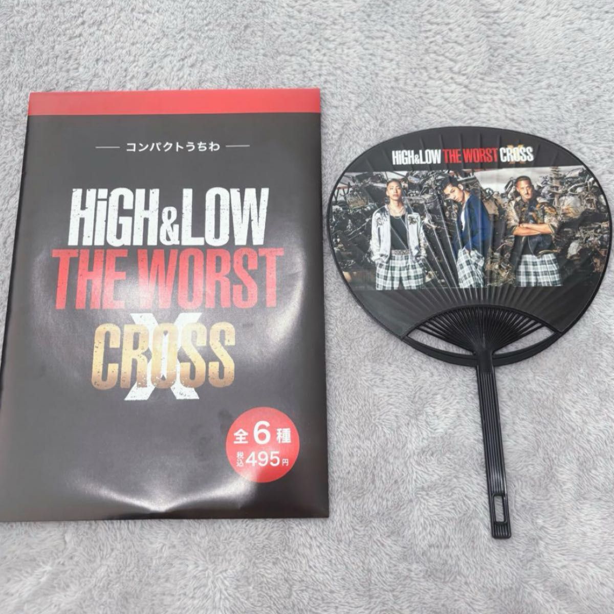 HiGH&LOW ハイアンドロー コンパクトうちわ 長谷川慎 陣