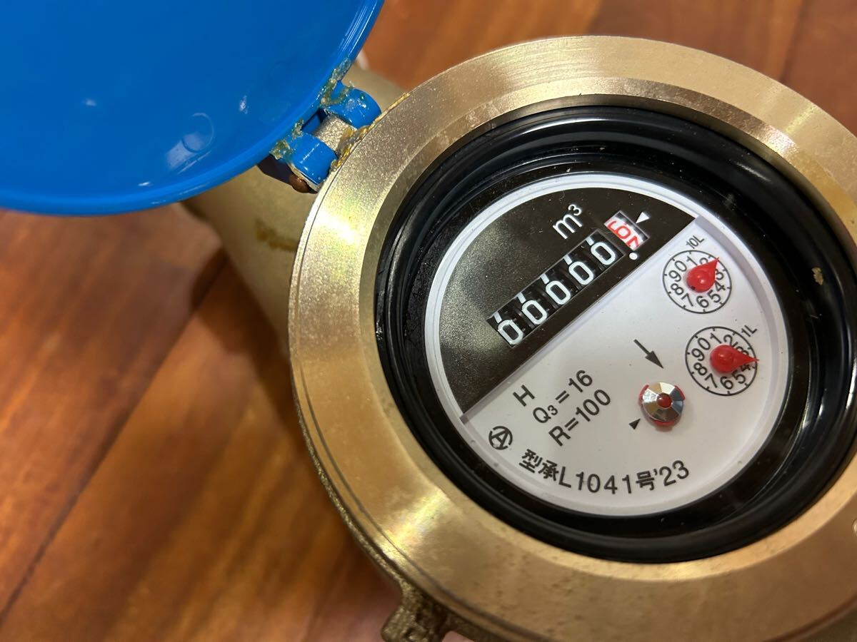 東洋計器製 水道メーター 50mm 水道メーター 東洋計器製 水道メーター 50mm 水道メーター