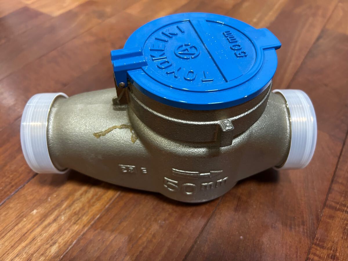 東洋計器製 水道メーター 50mm 水道メーター - 工事用材料 東洋計器製 水道メーター 50mm 水道メーター - 工事用材料
