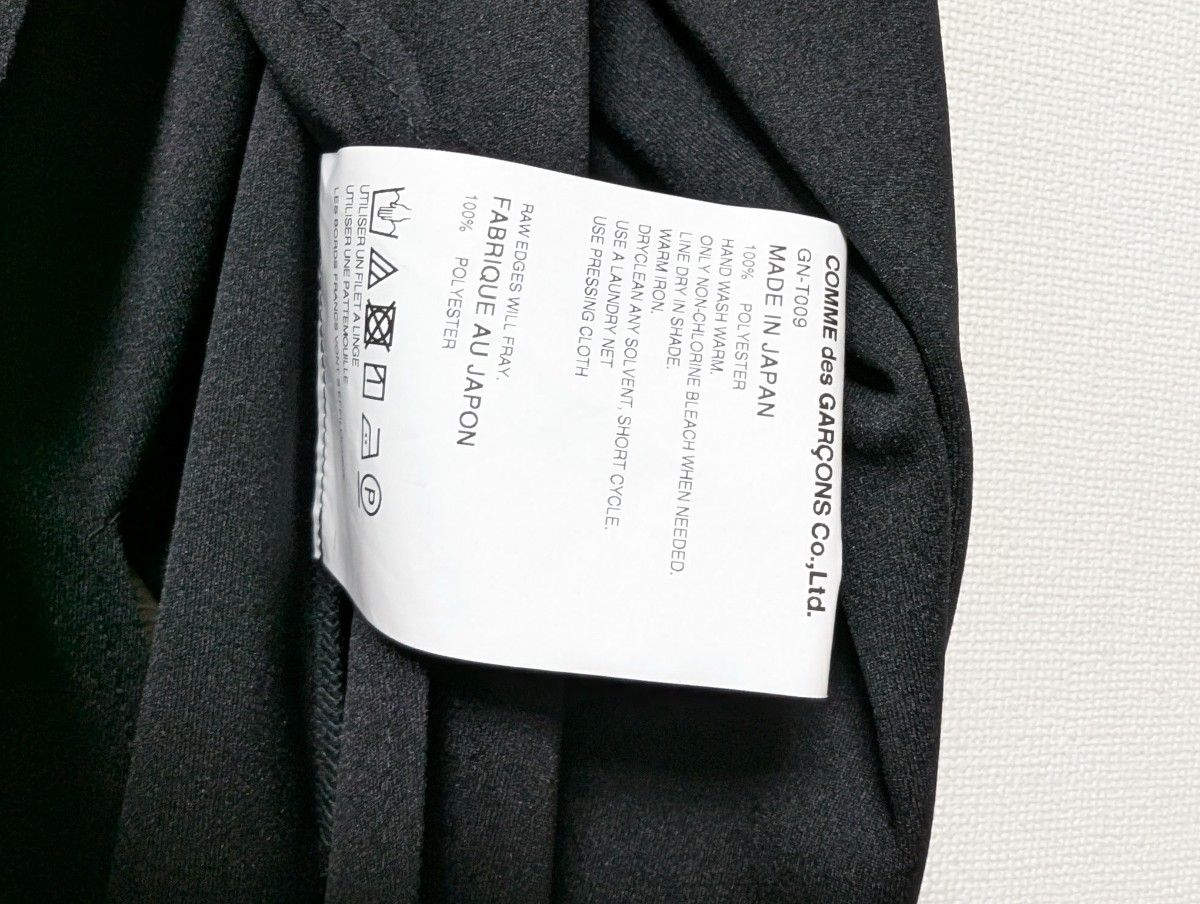 新品・未使用 COMME des GARCONS 本ライン コムデギャルソン 新品・未使用 COMME des GARCONS 本ライン コムデギャルソン