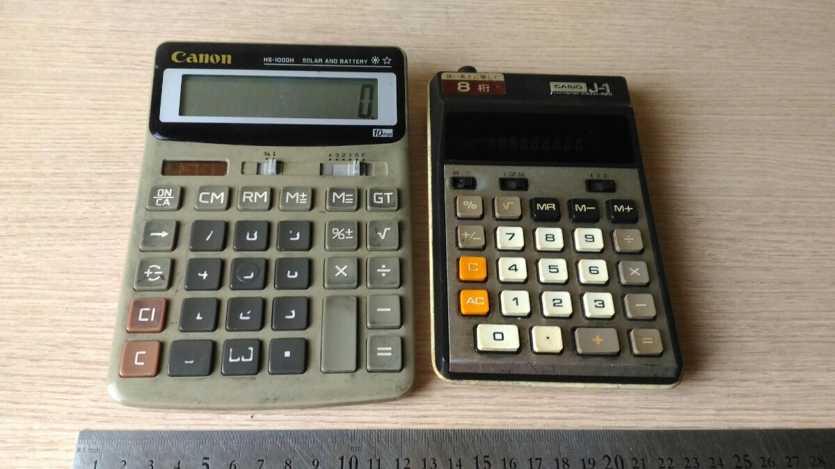 # old calculator 2 piece set count machine office work supplies dirt equipped present condition #145