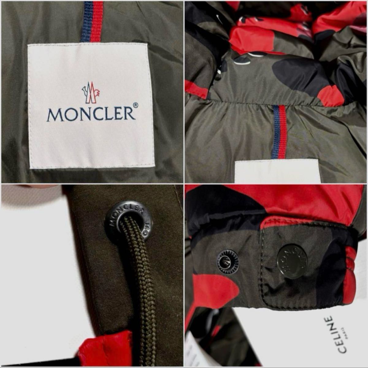 MONCLER EYMERIC モンクレール エイメリック 国内正規品 極美品 MONCLER EYMERIC モンクレール エイメリック 国内正規品 極美品