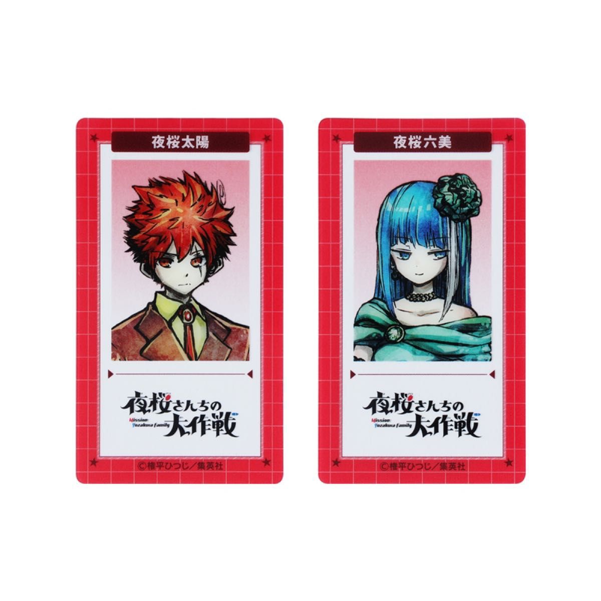 週刊少年ジャンプ クリアSLIMカードコレクション ジャンプ 週刊少年ジャンプ クリアSLIMカードコレクション ジャンプ
