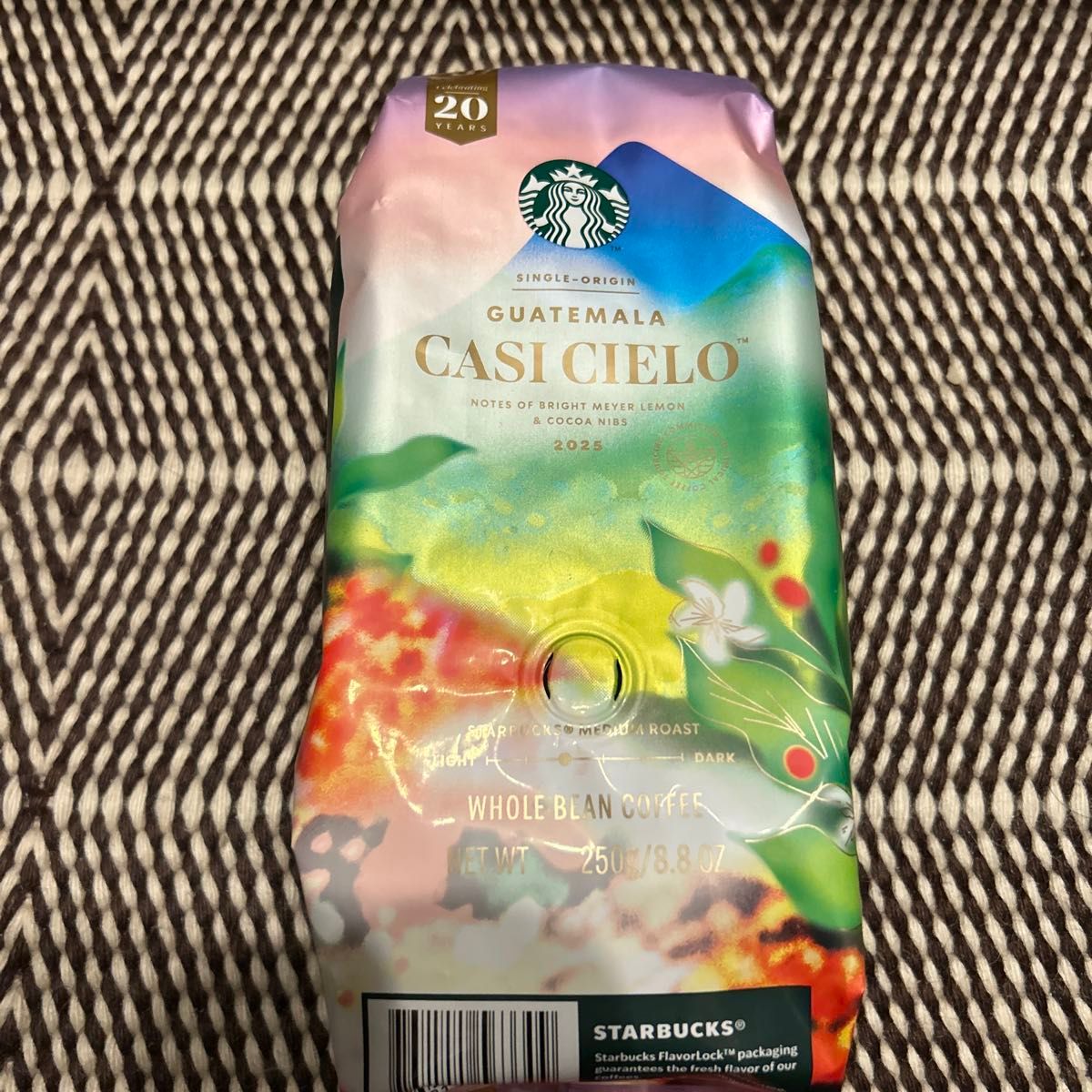 スターバックス コーヒー豆 グアテマラカシシエロ 250g 2025 06 スターバックス コーヒー豆 グアテマラカシシエロ 250g 2025 06