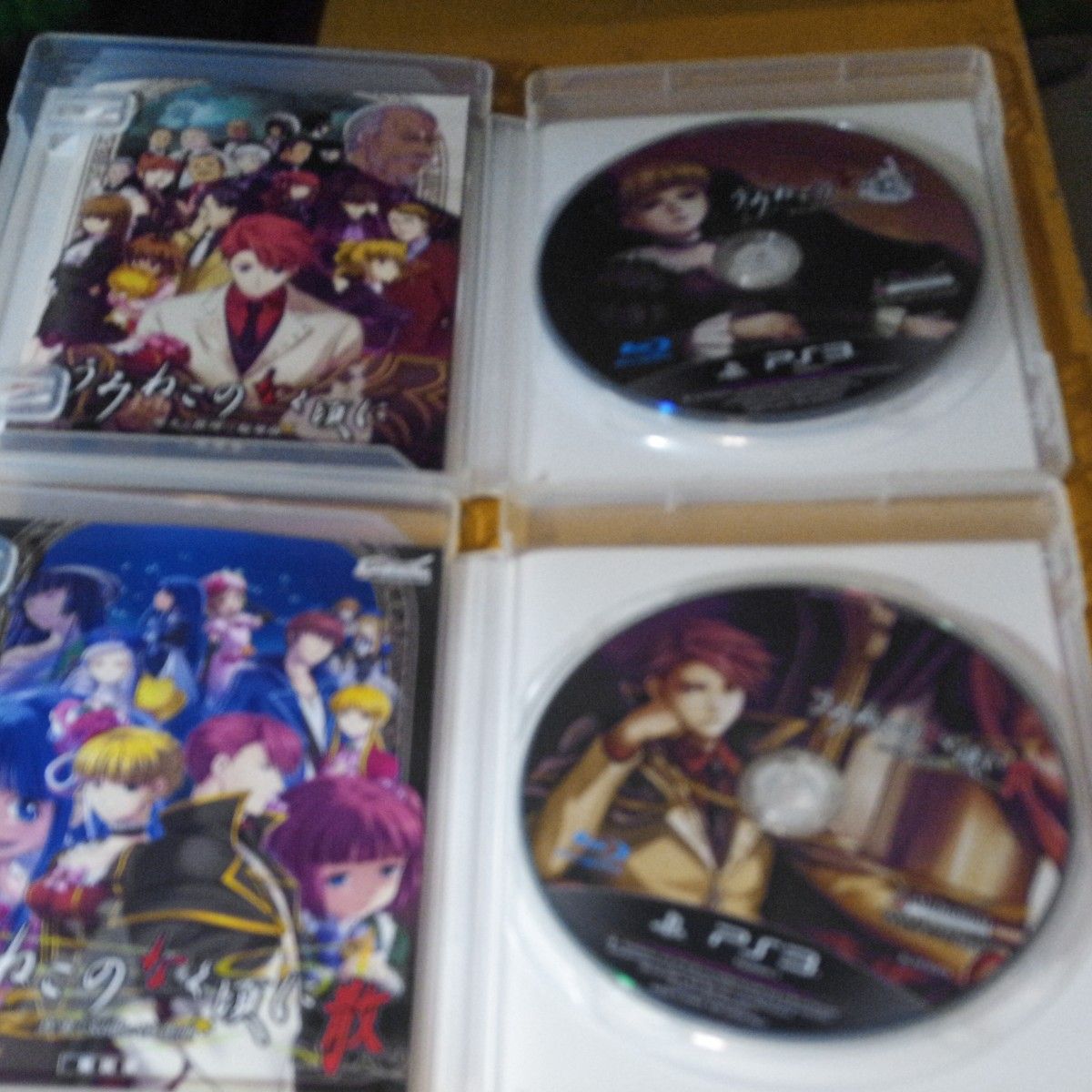 魅了 PS3 うみねこのなく頃に セット|Yahoo!フリマ(旧PayPayフリマ) その他
