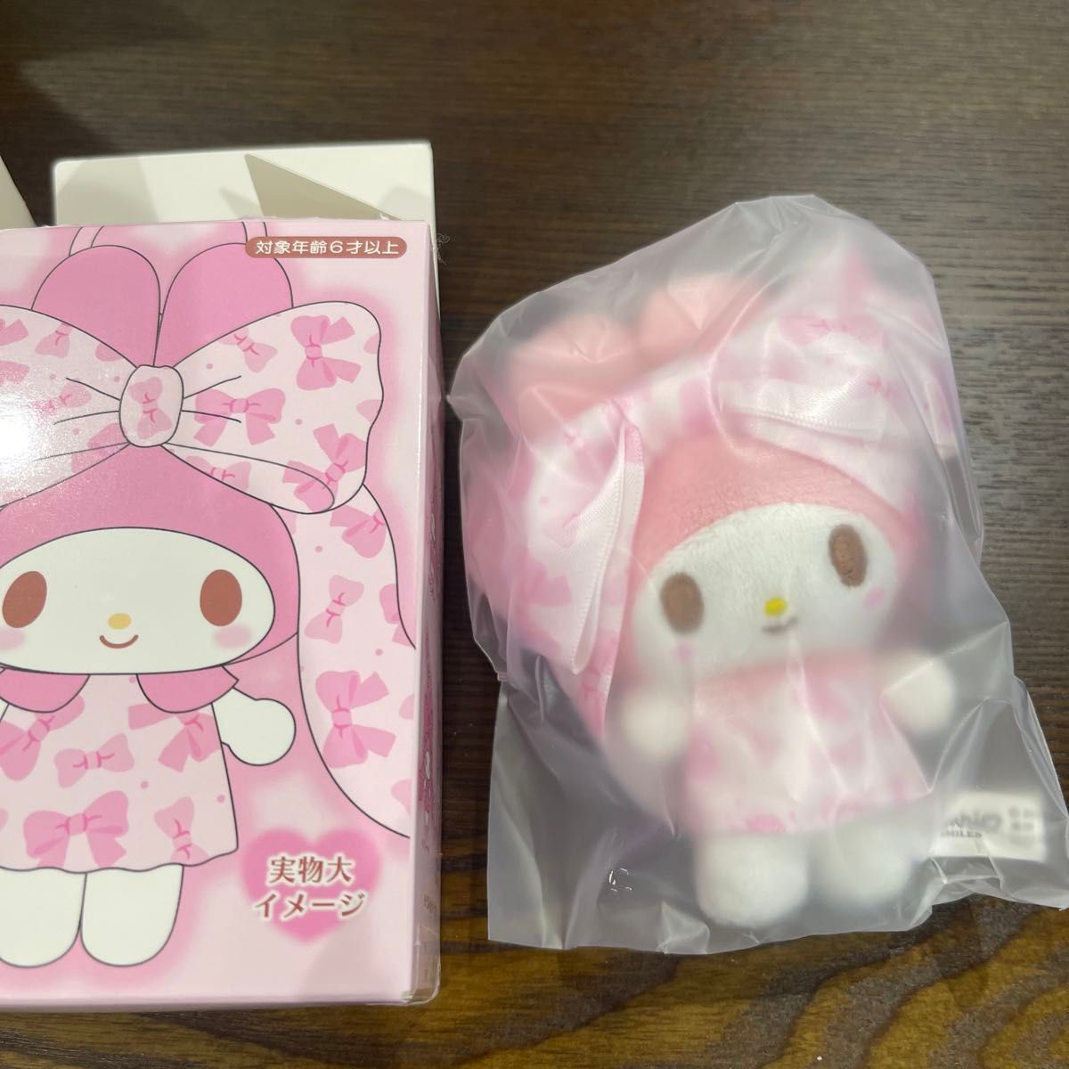 マイメロディ リボン姫デザインシリーズ シークレットマスコット マイメロディ リボン姫デザインシリーズ シークレットマスコット