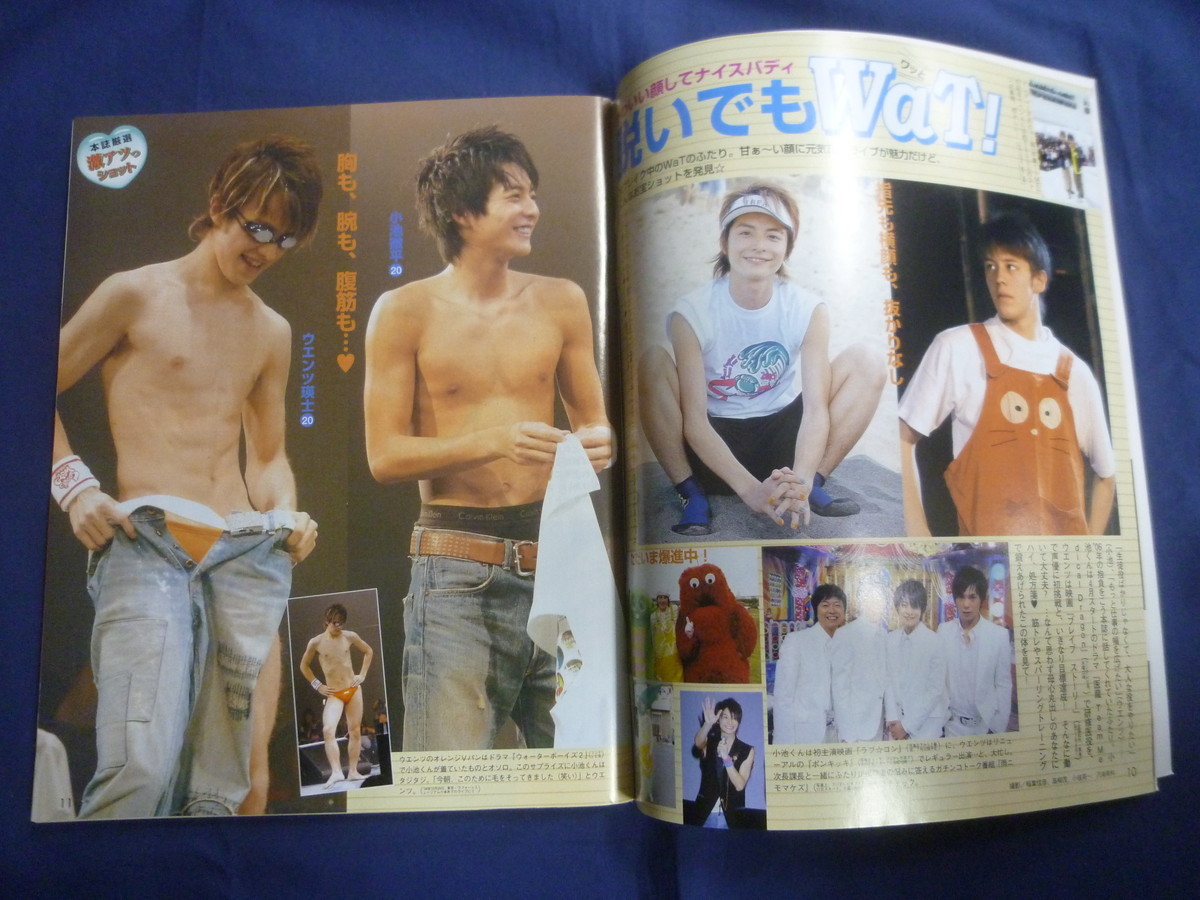 item_image_4
