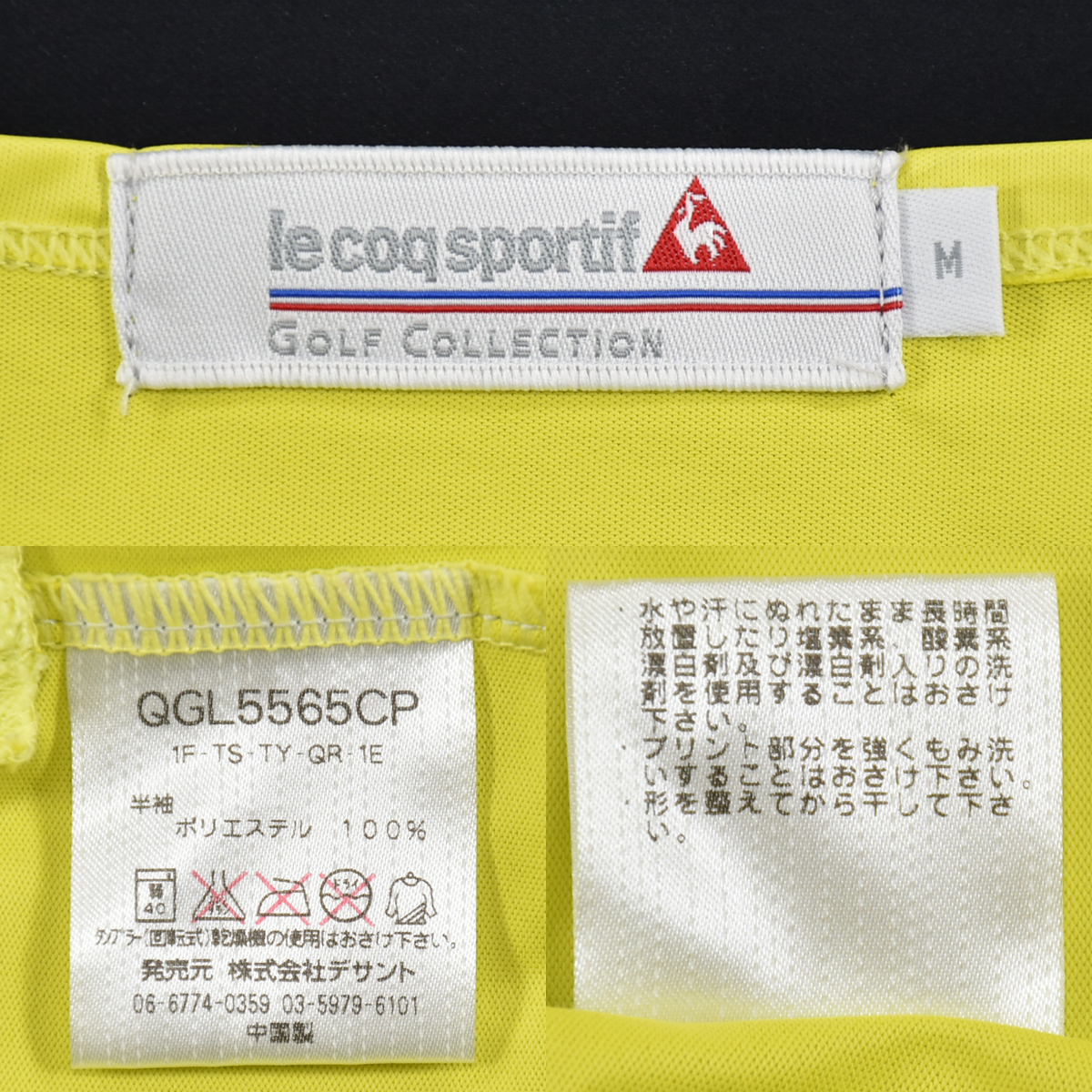 送料300円│Le coq sportif GOLF ルコック ゴルフ ★ QGL5565CP 半袖 カットソー 黄色 レディース Mの画像10