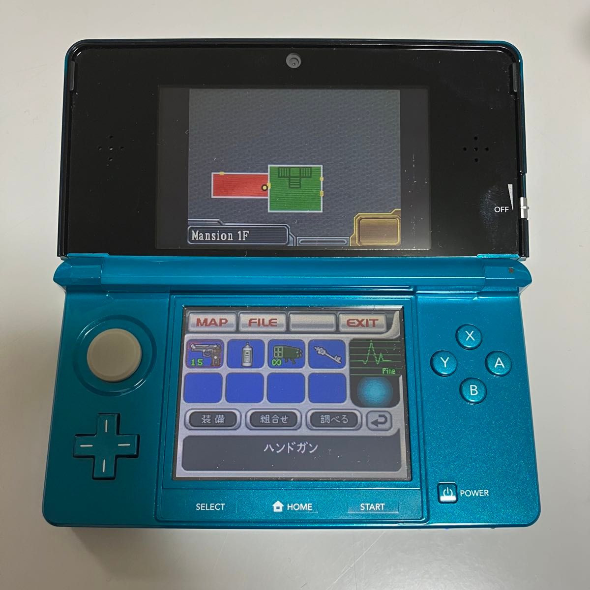 ニンテンドー 3DS アクアブルー 本体 ファイナルファンタジー 4 ニンテンドー 3DS アクアブルー 本体 ファイナルファンタジー 4