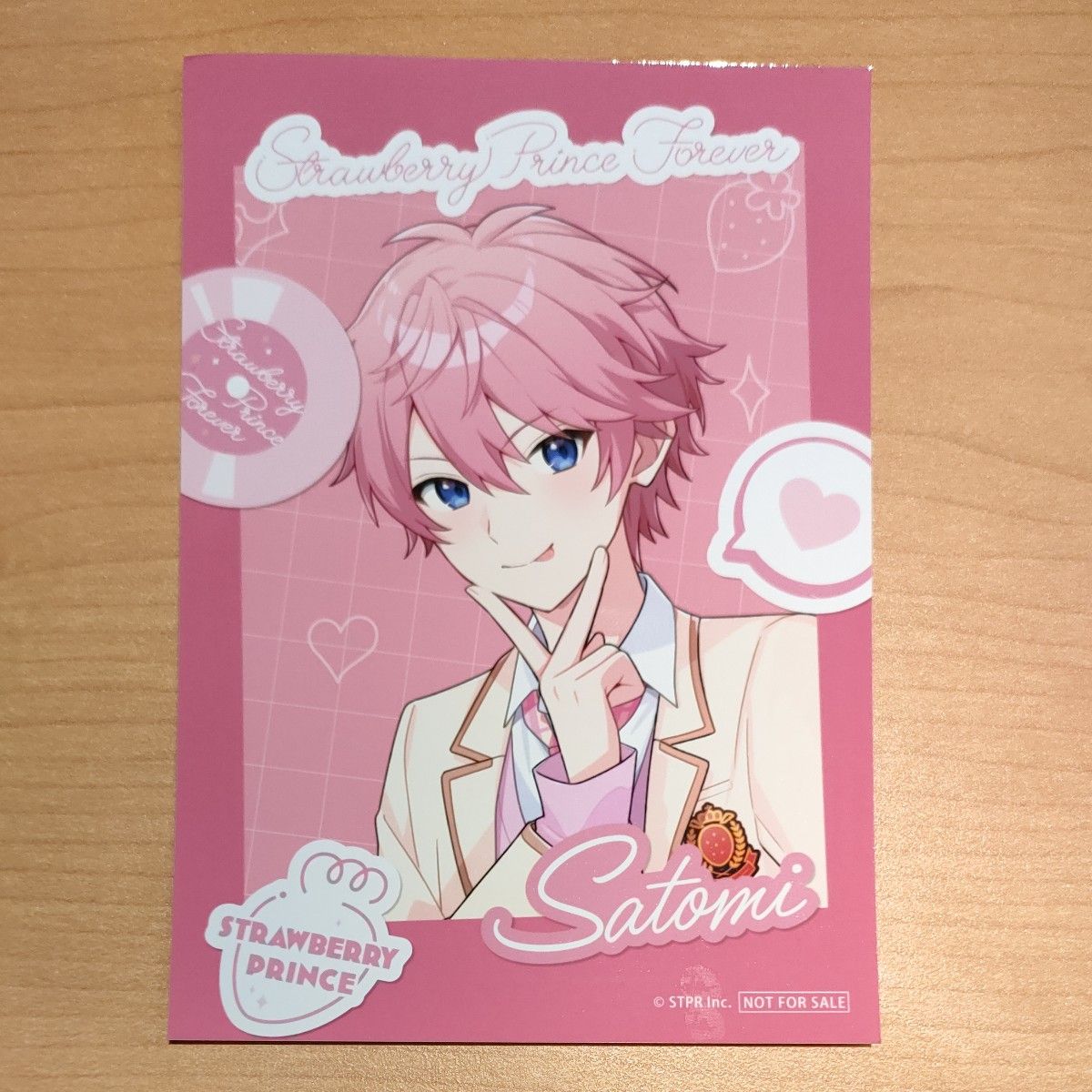 すとぷり BEST ALBUM 「Strawberry Prince Forever」発売記念 すとぷり BEST ALBUM 「Strawberry Prince Forever」発売記念