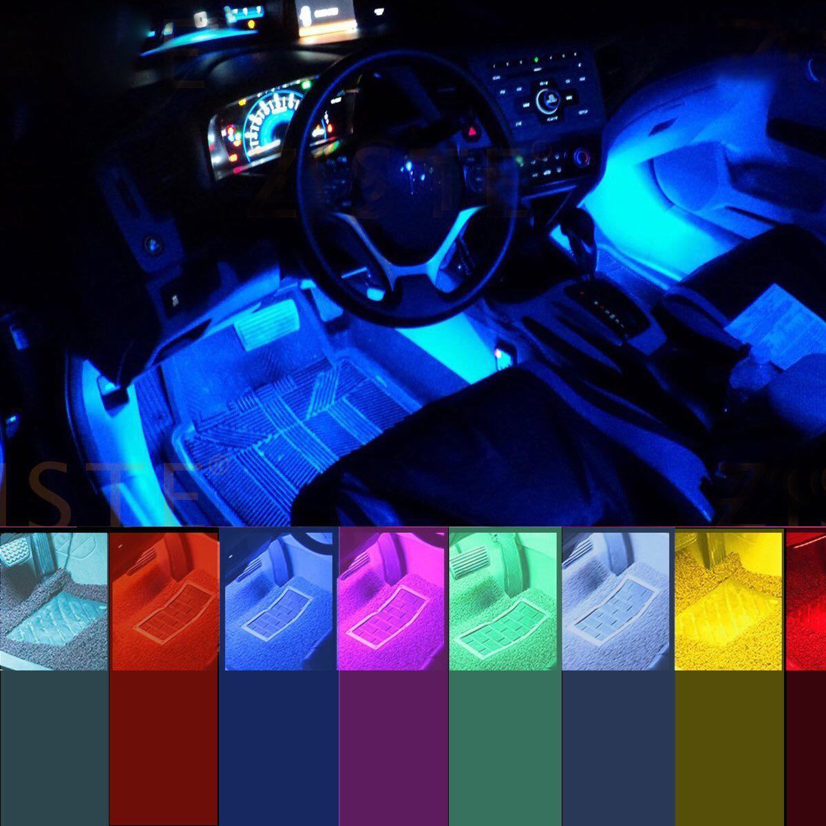 Paypayフリマ 車 車内 ライト ブルーライト イルミネーション フロアライト Led Rgb