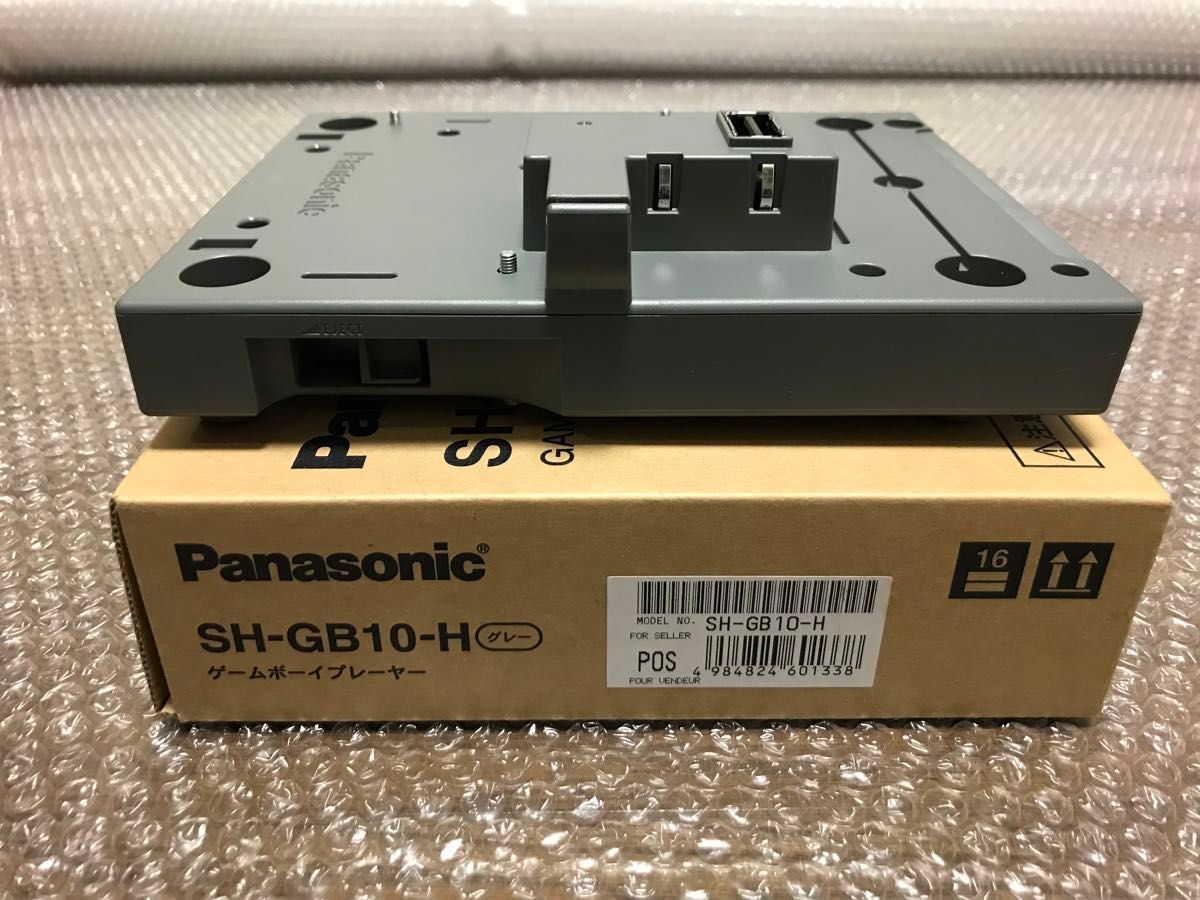 動作品 パナソニック ゲームボーイプレーヤー Panasonic Q SH 動作品 パナソニック ゲームボーイプレーヤー Panasonic Q SH