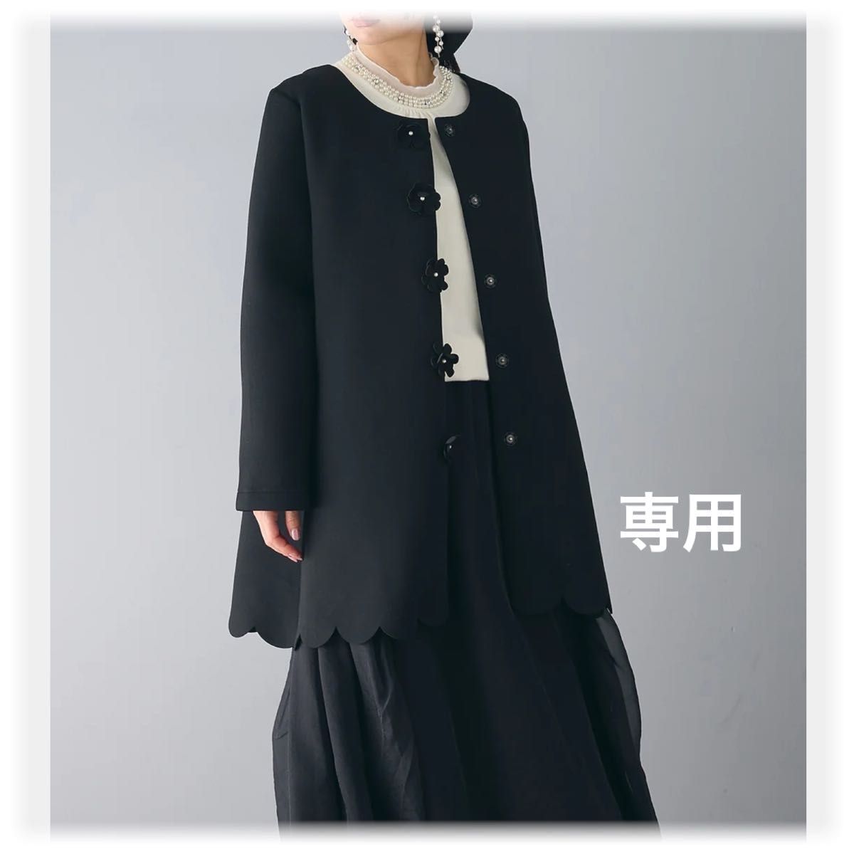 専用 3点おまとめ 新品 フラワーボタンスカラップボンディング 専用 3点おまとめ 新品 フラワーボタンスカラップボンディング
