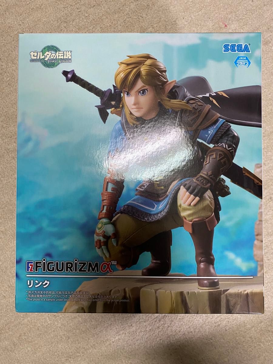 ゼルダの伝説 ティアーズオブザキングダム FIGURIZMα リンク ゼルダの伝説 ティアーズオブザキングダム FIGURIZMα リンク