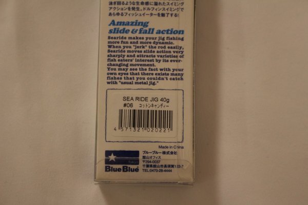 item_image_2