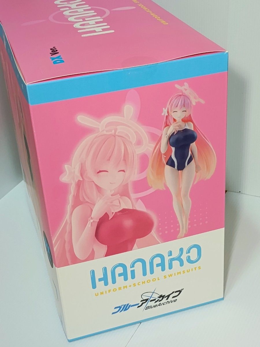 ブルーアーカイブ ハナコ DX Ver 1/7完成品フィギュア|Yahoo ブルーアーカイブ ハナコ DX Ver 1/7完成品フィギュア|Yahoo