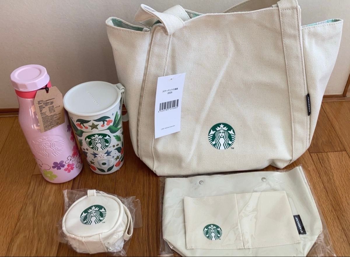スターバックス スタバ 福袋 2025 ②|Yahoo!フリマ(旧PayPay スターバックス スタバ 福袋 2025 ②|Yahoo!フリマ(旧PayPay