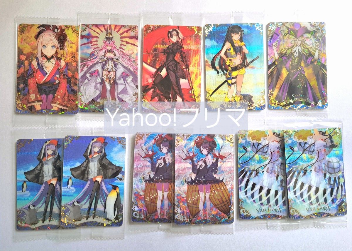 Fate/Grand Order ツインウエハース 特別弾 2025|Yahoo!フリマ Fate/Grand Order ツインウエハース 特別弾 2025|Yahoo!フリマ