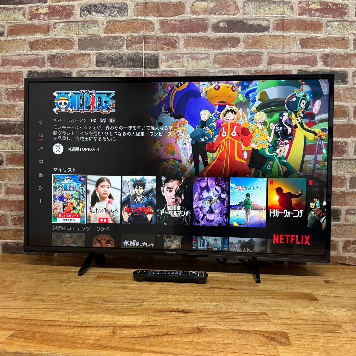 パナソニック 49インチ 4Kチューナー搭載 液晶テレビ スマート パナソニック 49インチ 4Kチューナー搭載 液晶テレビ スマート