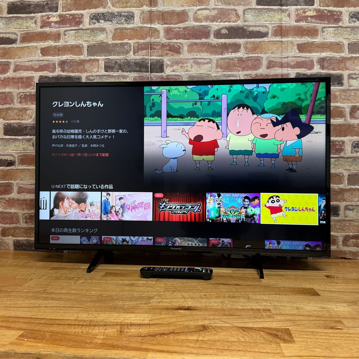 パナソニック 49インチ 4Kチューナー搭載 液晶テレビ スマート パナソニック 49インチ 4Kチューナー搭載 液晶テレビ スマート