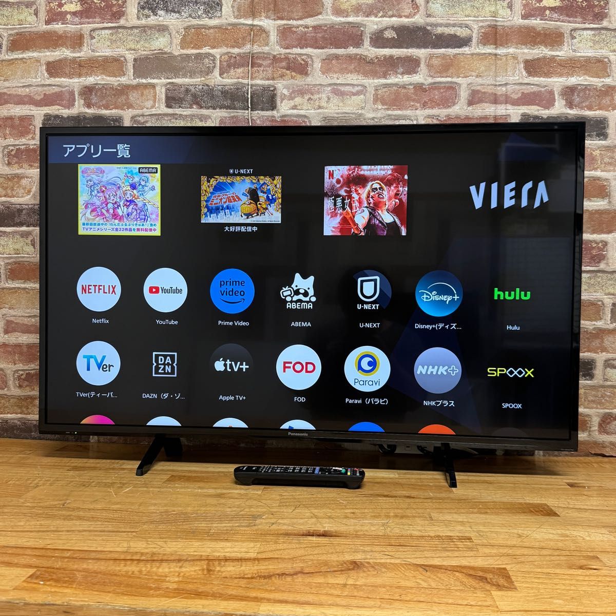 パナソニック 49インチ 4Kチューナー搭載 液晶テレビ スマート パナソニック 49インチ 4Kチューナー搭載 液晶テレビ スマート