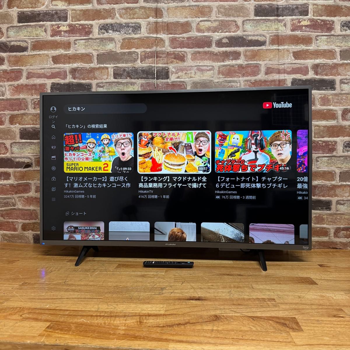 フナイ 43インチ 4Kダブルチューナー搭載 液晶テレビ スマート フナイ 43インチ 4Kダブルチューナー搭載 液晶テレビ スマート