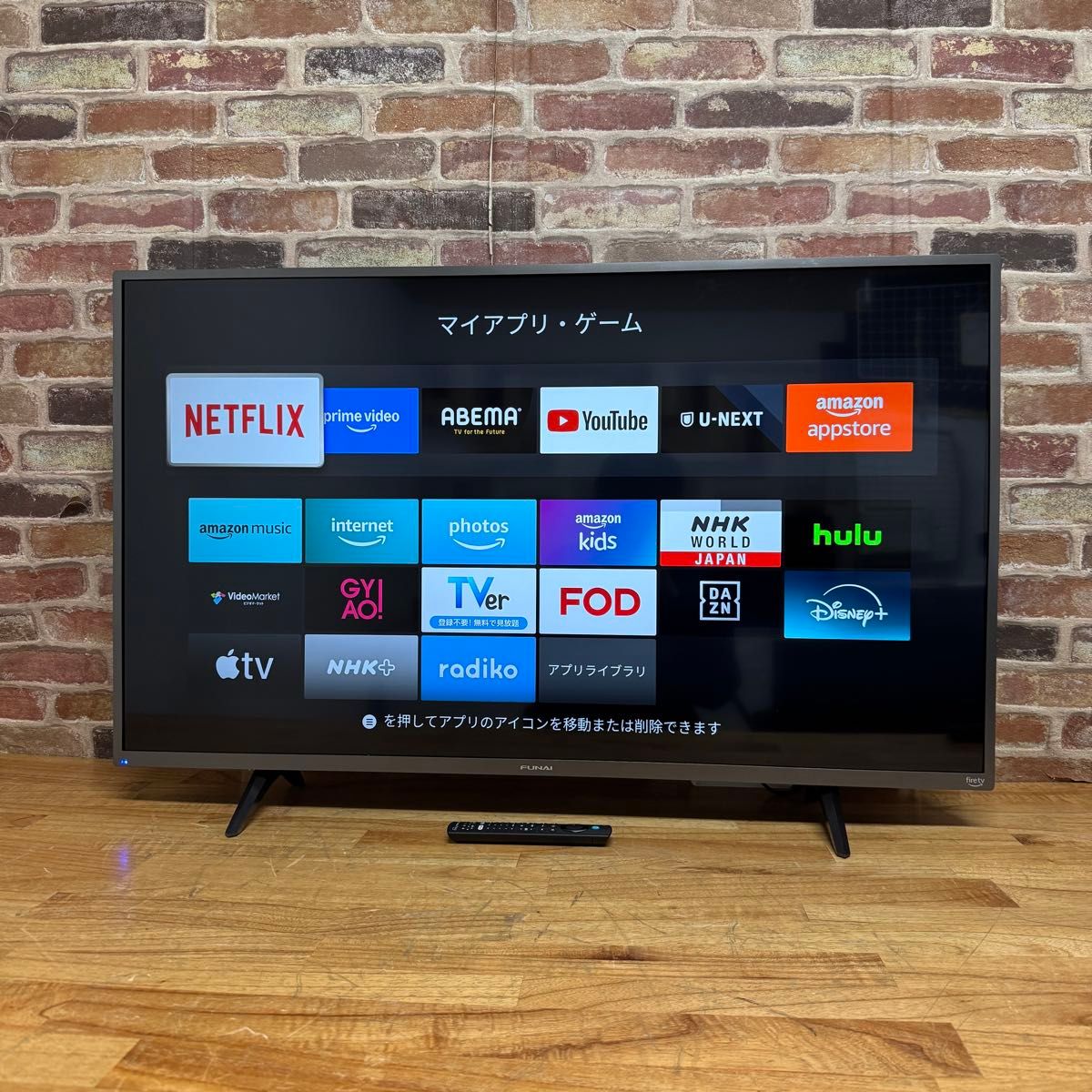 フナイ 43インチ 4Kダブルチューナー搭載 液晶テレビ スマート フナイ 43インチ 4Kダブルチューナー搭載 液晶テレビ スマート
