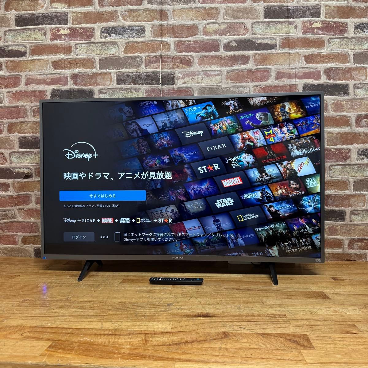フナイ 43インチ 4Kダブルチューナー搭載 液晶テレビ スマート フナイ 43インチ 4Kダブルチューナー搭載 液晶テレビ スマート