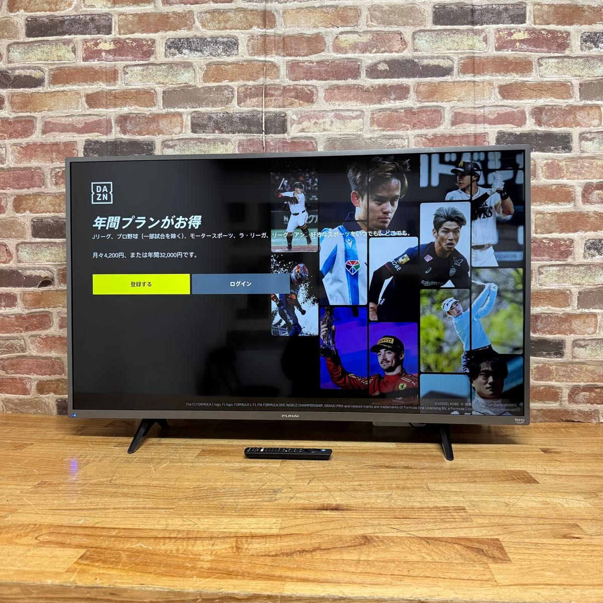 フナイ 43インチ 4Kダブルチューナー搭載 液晶テレビ スマート フナイ 43インチ 4Kダブルチューナー搭載 液晶テレビ スマート