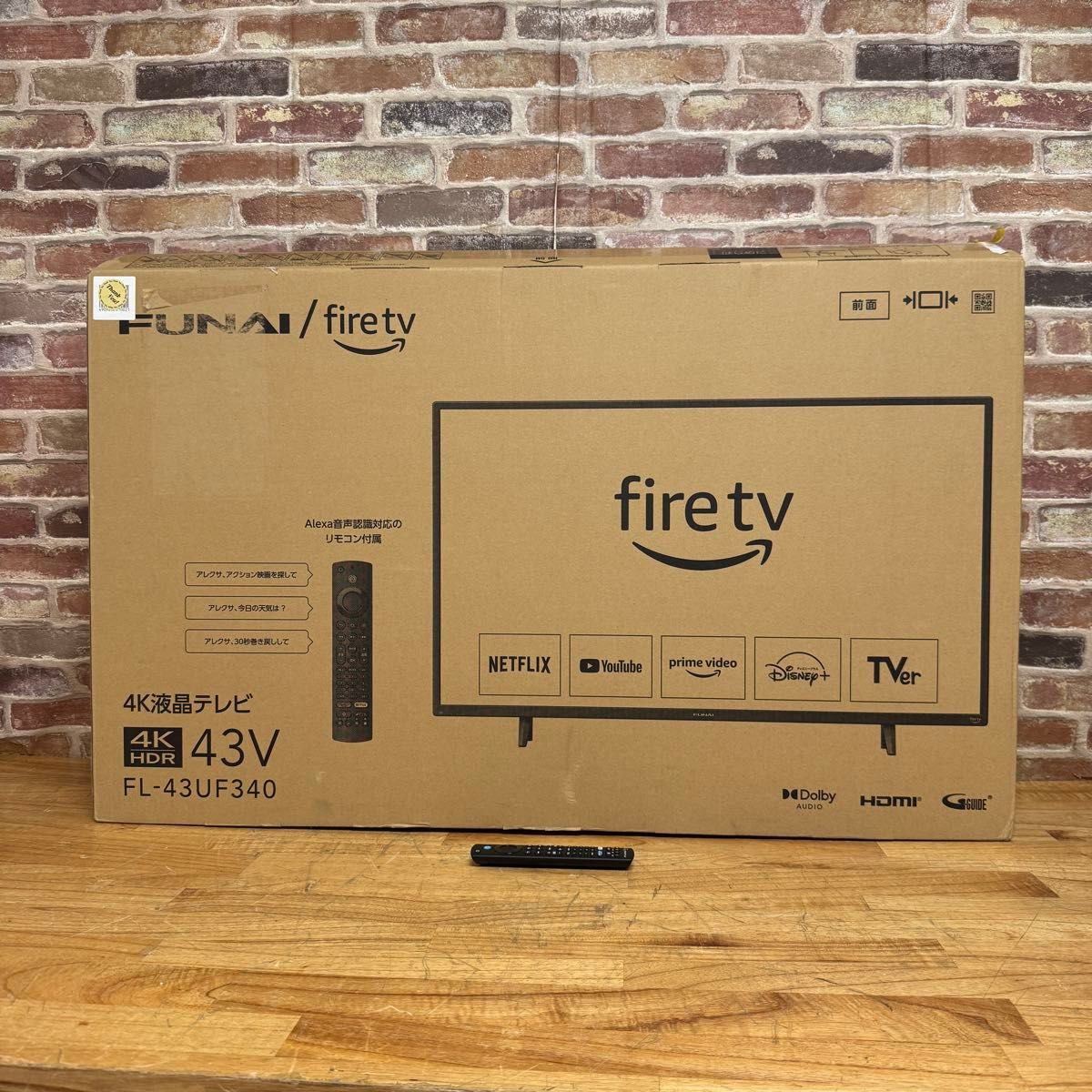 フナイ 43インチ 4Kダブルチューナー搭載 液晶テレビ スマート フナイ 43インチ 4Kダブルチューナー搭載 液晶テレビ スマート