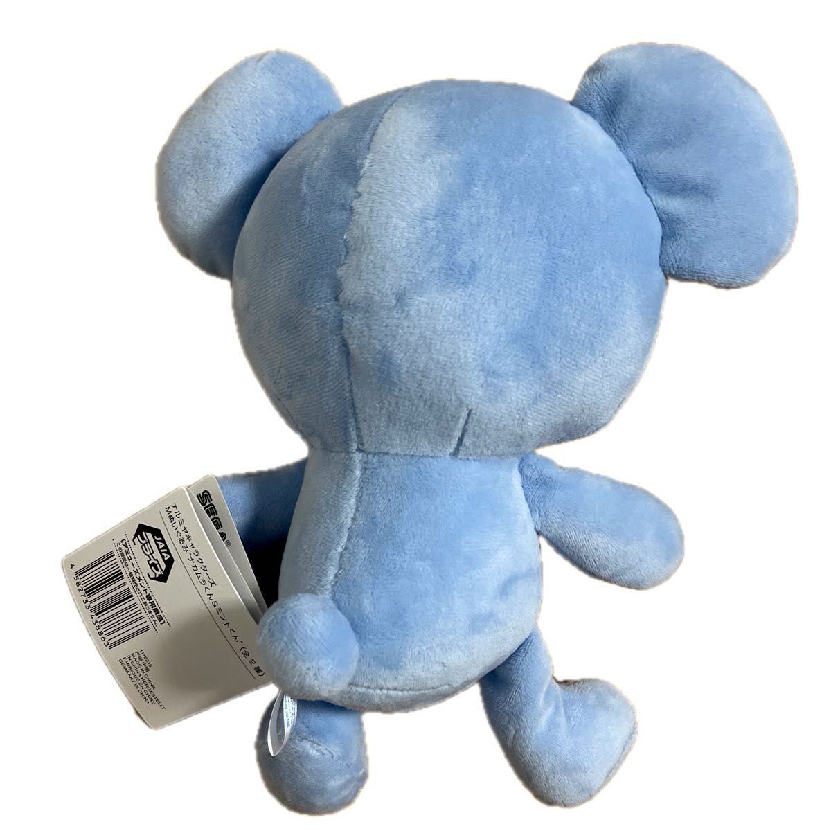 ナルミヤキャラクターズ M ぬいぐるみ ミントくん ポンポネット ナルミヤキャラクターズ M ぬいぐるみ ミントくん ポンポネット
