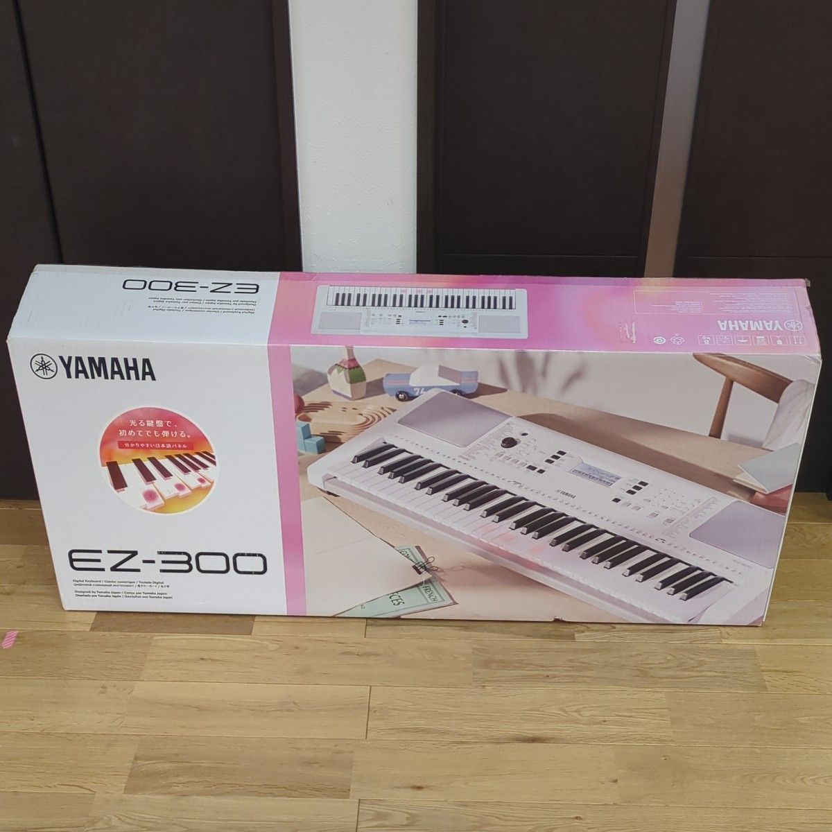 YAMAHA EZ-300 電子キーボード お子様のピアノ練習用に|Yahoo YAMAHA EZ-300 電子キーボード お子様のピアノ練習用に|Yahoo