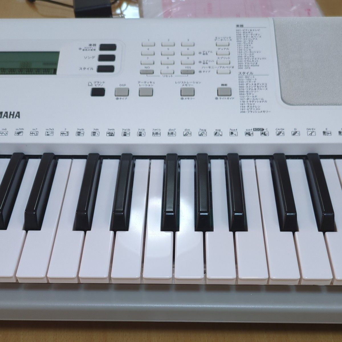 YAMAHA EZ-300 電子キーボード お子様のピアノ練習用に|Yahoo YAMAHA EZ-300 電子キーボード お子様のピアノ練習用に|Yahoo