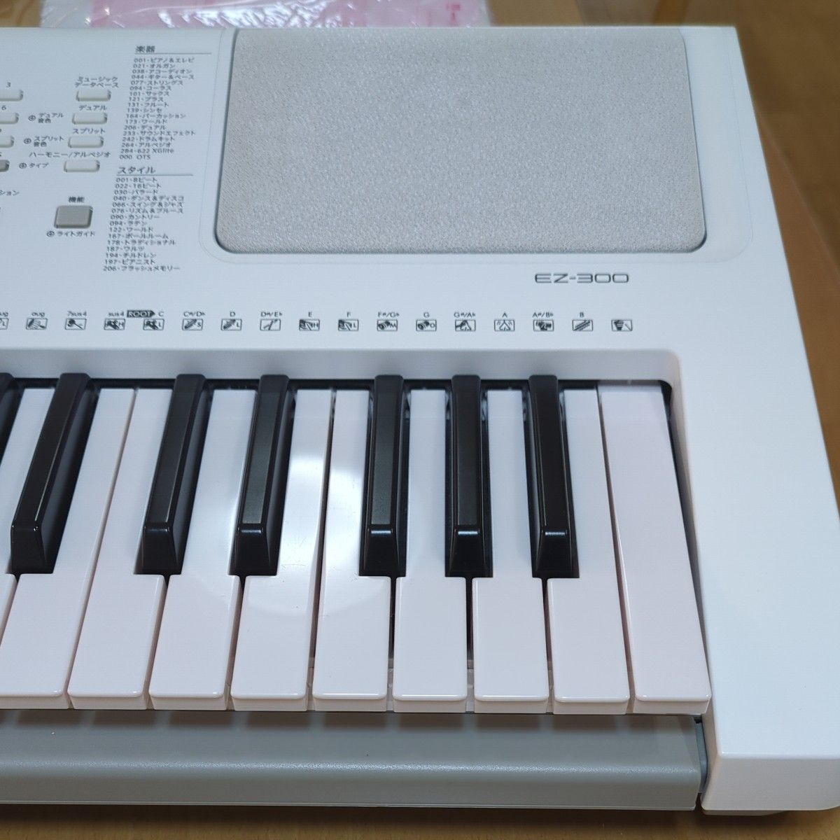 YAMAHA EZ-300 電子キーボード お子様のピアノ練習用に|Yahoo YAMAHA EZ-300 電子キーボード お子様のピアノ練習用に|Yahoo