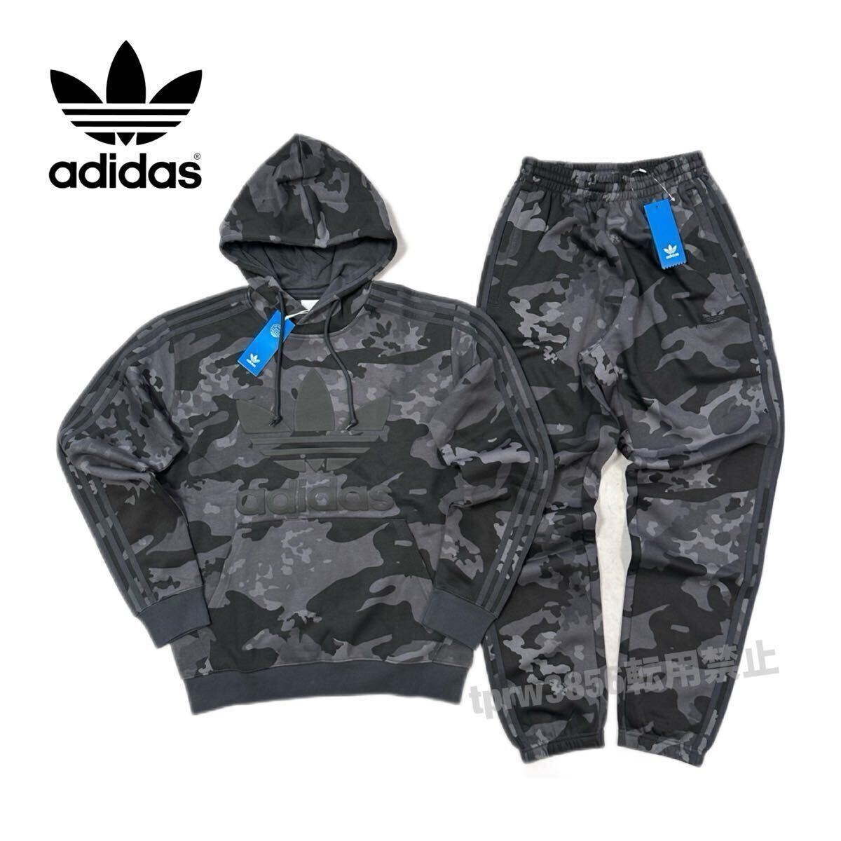 新品 adidas originals【L】スウェット セットアップ ジャージ 新品 adidas originals【L】スウェット セットアップ ジャージ