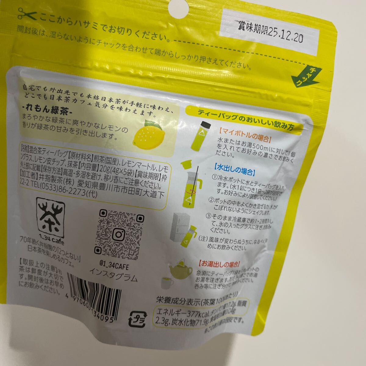item_image_3