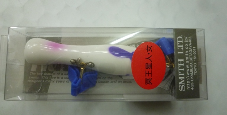 【第1位獲得!】 新品/即決 スミス ハトリーズスペシャル 冥王星人・女 WH その他