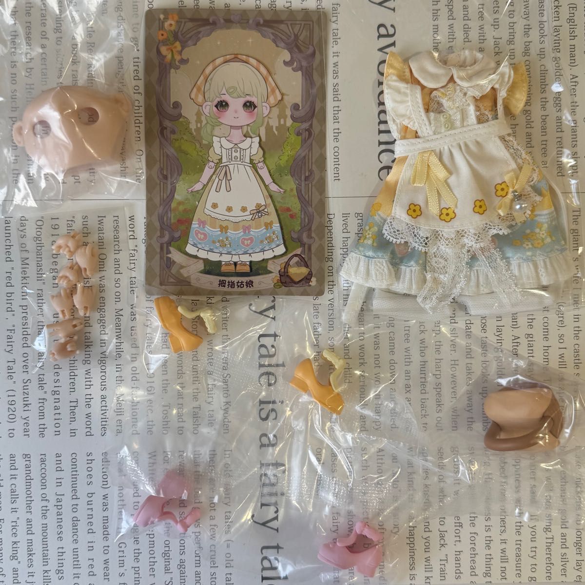 SIMONTOYS LIRORO(リロロ)「童話の家」1/12スケール BJD SIMONTOYS LIRORO(リロロ)「童話の家」1/12スケール BJD