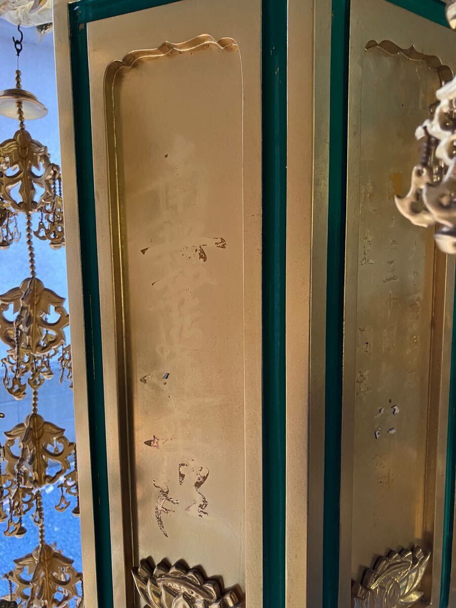 大型【幢幡 一対】寺院 寺 仏具 本堂 荘厳 瓔珞 天蓋 幡 竜頭 龍 大型【幢幡 一対】寺院 寺 仏具 本堂 荘厳 瓔珞 天蓋 幡 竜頭 龍