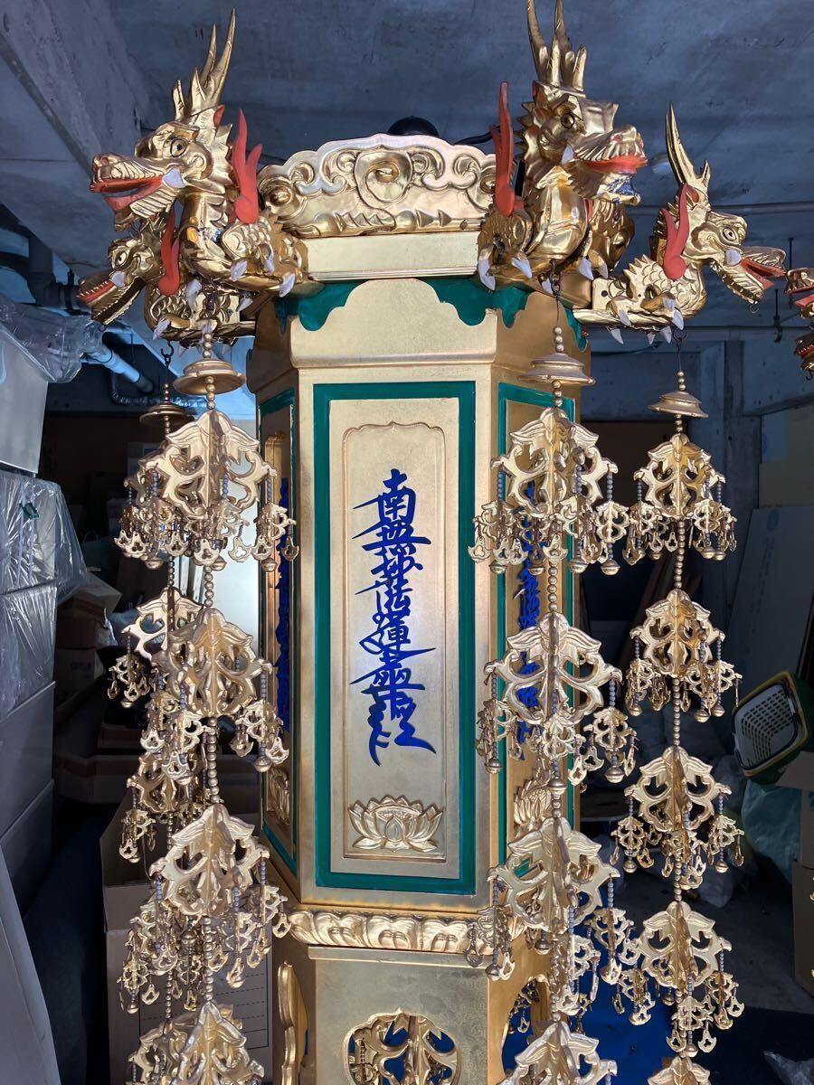 大型【幢幡 一対】寺院 寺 仏具 本堂 荘厳 瓔珞 天蓋 幡 竜頭 龍 大型【幢幡 一対】寺院 寺 仏具 本堂 荘厳 瓔珞 天蓋 幡 竜頭 龍