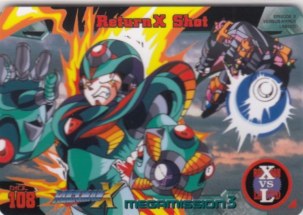 ◇即決◇ No108 Rイクス撃たれる!! ◇ カードダス ロックマン ◇即決◇ No108 Rイクス撃たれる!! ◇ カードダス ロックマン