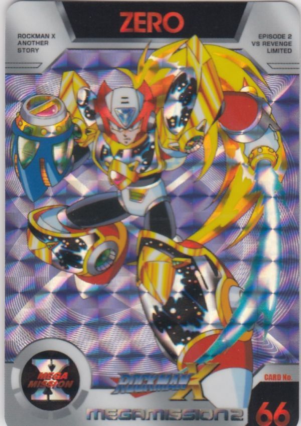 ◇即決◇ No66 ゼロ(ネオアーマー) ◇ カードダス ロックマン ◇即決◇ No66 ゼロ(ネオアーマー) ◇ カードダス ロックマン