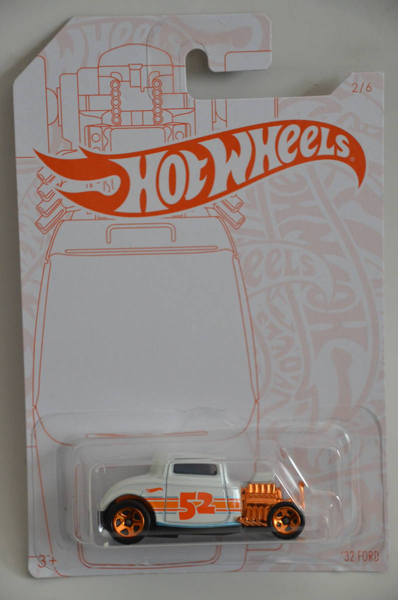 ヤフオク Hot Wheels ヤマダ電機限定 Peral Chrome