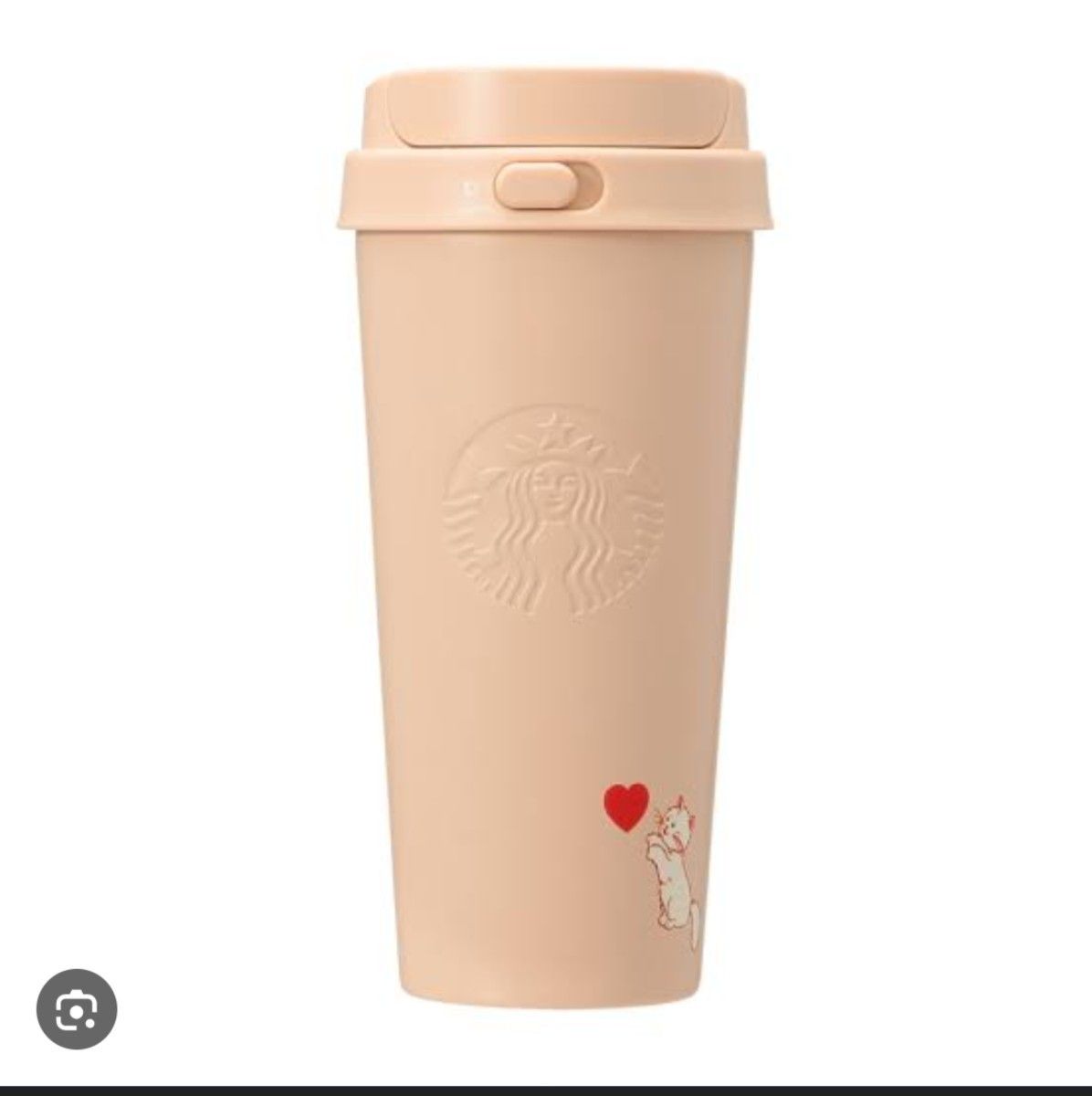 スターバックス スタバ STARBUCKS ステンレス TOGO タンブラー スターバックス スタバ STARBUCKS ステンレス TOGO タンブラー
