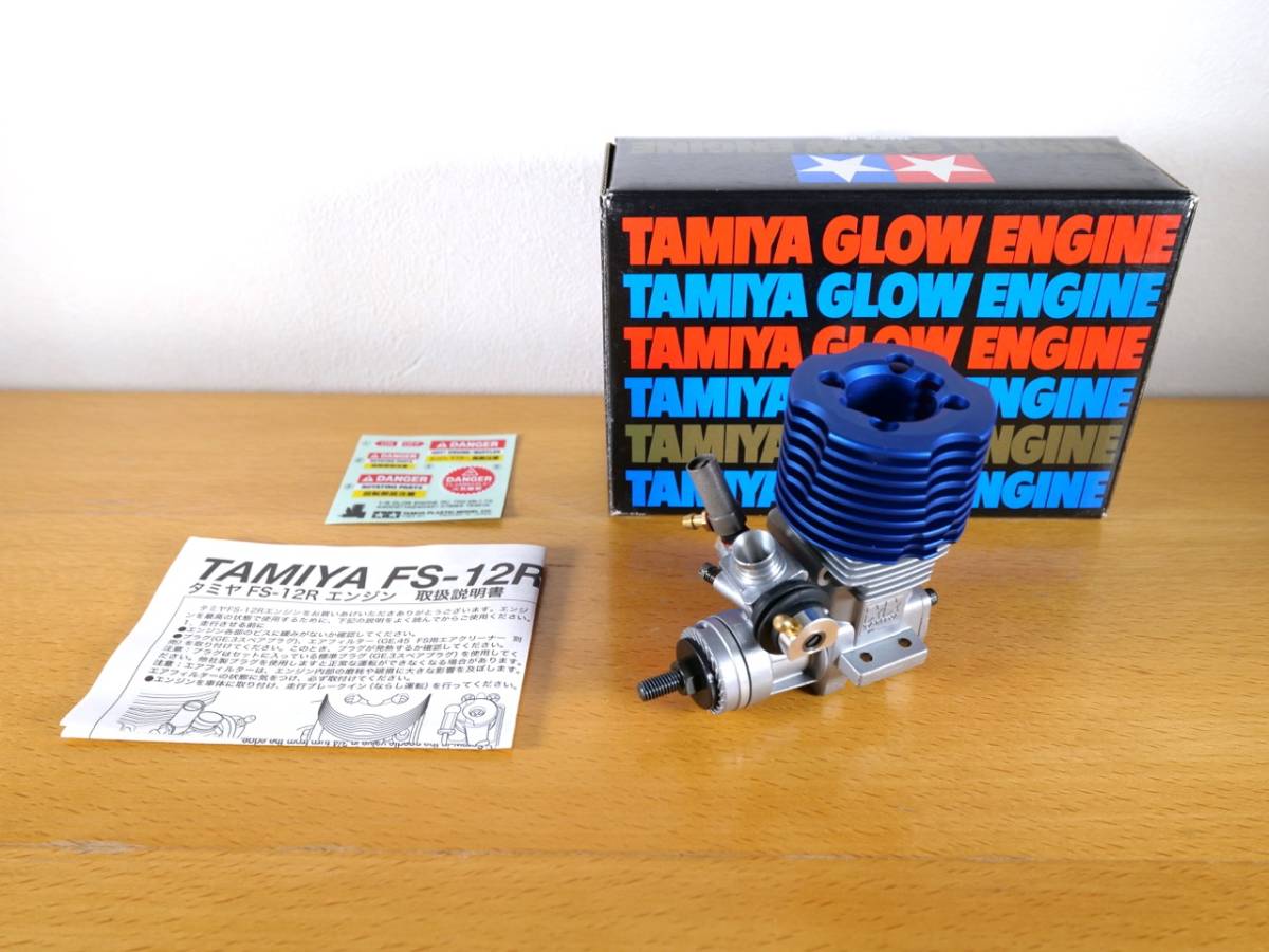 [貴重品] タミヤ GE.49 FS-12R エンジン TG10R TG10 TGR TGX ENGINE