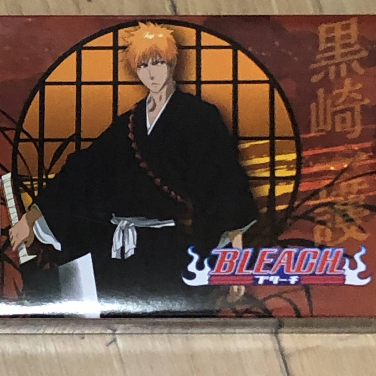 Bleach 武器王 斬月 蛇尾丸 斬魄刀 ブリーチ Buyee Buyee Japanese Proxy Service Buy From Japan Bot Online