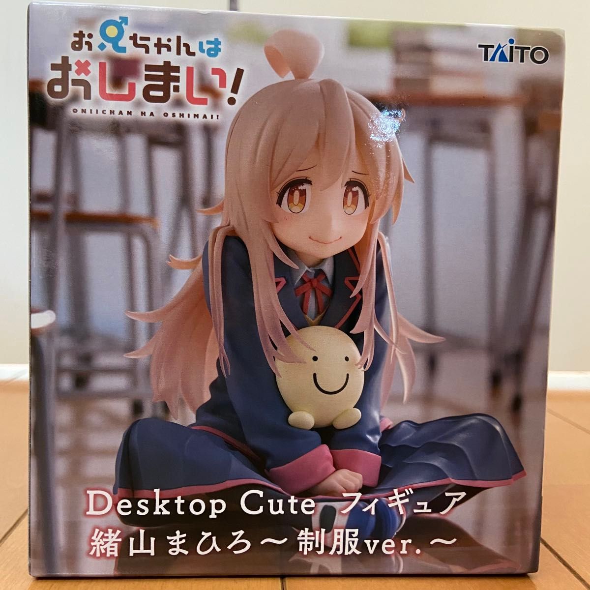 緒山まひろ Desktop Cute フィギュア 制服ver お兄ちゃんは 緒山まひろ Desktop Cute フィギュア 制服ver お兄ちゃんは