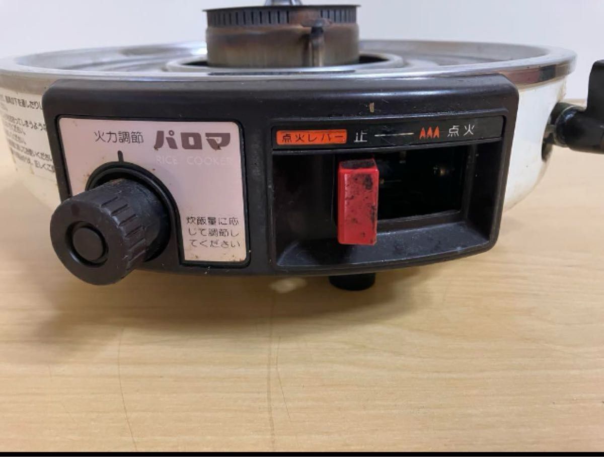 昭和レトロパロマガス炊飯器 LPガス用PR-200 MF429-1|Yahoo 昭和レトロパロマガス炊飯器 LPガス用PR-200 MF429-1|Yahoo